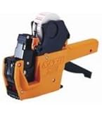 Amazon.co.jp: ハンドラベラー SP 本体＋標準ラベル10巻セット 本体