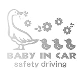 デザイン工房ＳＩＧＮＳ 車ステッカー Baby in car 14 綺麗にはがせる 車 ステッカー アヒル ひよこ シルバー
