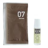 桂屋ファイングッズ(Katsuraya fine goods) みやこ染め 布用 染料 コールダイオール10g+色止剤ミカノール10mlセット ブロン 1160500