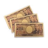 3枚セット 風水 お札 財布お種銭 金のお札 金ピカお札 カード 一万円札 (LUCKY7777777 ゾロ目) 金運御守 保護ケース付き 開運アイテム