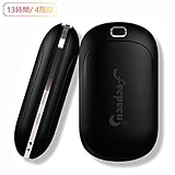 充電式カイロ Fecpecu 2019改良版電子カイロ USBハンドウォーマー【13時間連続発熱 /4階段温度調節】電気カイロ 5200mA