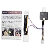 エンラージ商事 アルファード ヴェルファイア 30系 対応 ワンタッチ ウインカー 完全カプラーON 設計 ウインカー 回数 設定可能