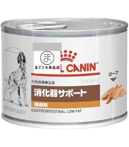 Amazon.co.jp: ロイヤルカナン 食事療法食犬用消化器サポート 低