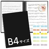 Solf 【ピティナ支部長監修】 楽譜ファイル 書き込める 台紙 譜面 オーケストラ 楽団 ピアノ バンド 吹奏楽 B4 A3 (B4)