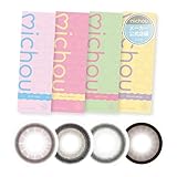 【ミシュー公式店】カラコン michou ミシュー ワンデー 1DAY 10枚入り リッチローズ [-4.75]