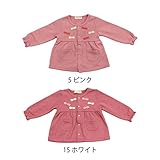 【SiShuNon/シシュノン】ガーリー リボン カーディガン ホワイト 95cm