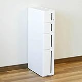 【キッチン ストッカー】【収納 ストッカー】着いたらすぐに使え わずか１７ｃｍの隙間に収まる スリムストッカー 引出し Cタイプ SＭＬＬ WH