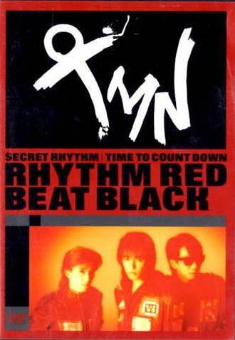 RHYTHM RED BEAT BLACKの歌詞 | TM NETWORK | オリコンニュース