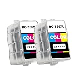 Canon用 キャノン用 BC-365XL BC-366XL 共通用詰め替えインク補充インクカラー*2本対応機種:PIXUS TS3530【互換インク/大容量/個包装/説明書付き】