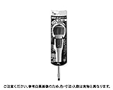 タタケルデンコウドライバー 規格((-)6X150) 入数(1) 【（－）叩ける電工ドライバーシリーズ】