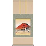 掛け軸-赤富士飛翔／鈴村　秀山（尺五横）
