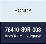 HONDA (ホンダ) 純正部品 センサーASSY. スピード (NS) 品番78410-S9R-003