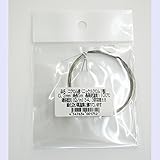 サンコー ニクロム線(ニッケルクロム1種)0.2mm×5m(±2%) NCHW1-0.2MM-L5