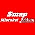 Mistake! / Battery(初回限定盤A)