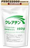 JAY&CO. サッと混ざってジャリ感なし マイクロパウダー 高純度99.9% クレアチン 無加工 (150g)