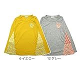 【SiShuNon/Kiccoly】花チェックサイドフレアTシャツ キッコリー 花 フラワー チェック サイド フレア 長袖Tシャツ 110 6 イエロー