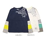 【SiShuNon/FARM】袖3段切替Tシャツ ファーム ベビー キッズ 袖 3段 切替 ボーダー チェック 長袖Tシャツ 90 15 ホワイト