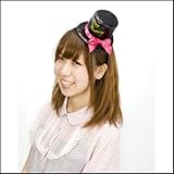 [在庫限り 処分特価]バースデーシルクハットカチューシャ 黒　　　21724