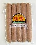 【肉のひぐち】 明宝フランク 350g（5本入）