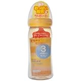 ピジョン 母乳実感 哺乳びん プラスチック製 240ml オレンジイエロー