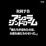 ����\�� �����������ꂽ�̂́A�S�����O�����̂������B