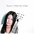 Suzu「step by step」