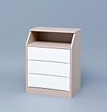 電話台 リビングボード 完成品 オープントップチェスト 593 フレンチオーク／ホワイト