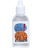 Amazon.co.jp: シミ抜き剤『スポッとる』 20mlサイズ : ドラッグストア