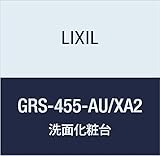 LIXIL(リクシル) INAX ミズリア トールキャビネット フェールレッド GRS-455-AU/XA2