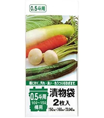 Amazon.co.jp: 【志水木材産業】木曽の桶屋 木曽さわらの漬物桶（小