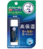 Amazon.co.jp: メンソレータムリップ ディープモイスト メントール 4.5