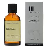 昼用ブレンド 50ml アロマ ブレンド インセント エッセンシャルオイル ローズマリーレモン 50ml