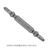 ベッセル(VESSEL) スレンダービット AS15プラス2×110ZP