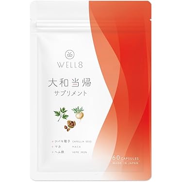 Amazon.co.jp 最新リリース: 植物由来サプリメント の新着ランキングです。