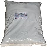 そらのはたけの土 40L 【天然素材100%・完熟堆肥配合・保水力抜群・草花にも最適】