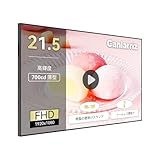 Canlarriz デジタルサイネージ 21.5インチ 壁掛け 業務用モニター｜飲食店・店舗向け デジタルメニューボード｜超薄型・700ニト高輝度 FHD｜無料CMS対応（遠隔管理・スケジュール配信）｜Android搭載（2GB+32GB）