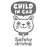 imoninn CHILD in car ステッカー　【パッケージ版】　No.59　ネコさん２　（シルバーメタリック）