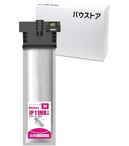 Amazon.co.jp: バウストア IP11YB 大容量タイプ イエロー用互換インク