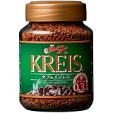 クライス カフェインレスコーヒー 50g ×3個