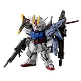 FW GU NDAM CONVERGE CORE ストライクガンダム FULL WEAPON SET