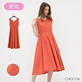 チョコア(CHOCOA) 授乳コットンサマーワンピース【マタニティ服/授乳服】81m13
