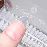AUMIMU ネイルチップ 超薄 ショート クリア サンディング 自然なフィット感 つけ爪 大容量 330枚