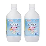 【タマガワエーザイ 公式】[ケアハート] ウルオーニ おしり 洗浄 シャワー 濃縮液 400mL つけかえ用 2本セット【おしり洗浄液】【希釈タイプ】【介護用品】
