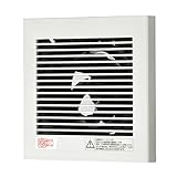 パナソニック(Panasonic) パイプファン 排気形 (プラグコード付) FY-08PDL9