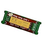 Fityle ソリッド　リレー　モジュール　ボード　高レベル　トリガー　1チャンネル　3-32VDC　オプトカプル　5A　