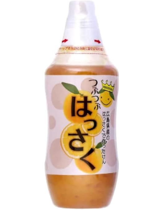 Amazon | 北川村ゆず王国 つぶつぶネーブル 480g | 北川村ゆず王国