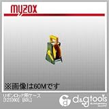 ヤマヨ測定機 リボンロッド用ケース [123380] 60mm幅用50m対応 （60L）