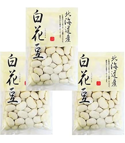 Amazon.co.jp: 国産(北海道) 白花豆 200g ※例年より小粒となっており