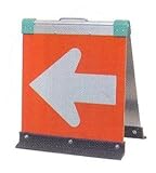 折りたたみ式矢印板 山型矢印板 小 赤白 SB-218