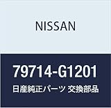 NISSAN (日産) 純正部品 ウエザーストリツプ サニートラック 品番79714-G1201